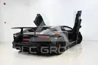 2015 Lamborghini Aventador