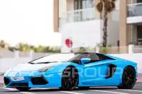 2015 Lamborghini Aventador
