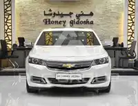 2016 Chevrolet Impala