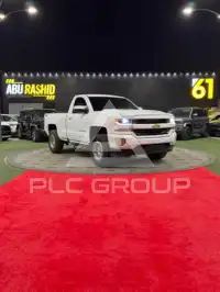 2016 Chevrolet Silverado