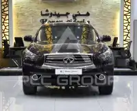 2016 Infinity QX70