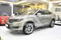 2016 Lincoln MKX