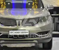 2016 Lincoln MKX