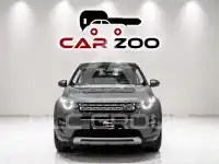 2016 Land Rover Discovery