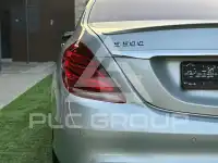 2016 Mercedes Benz S 550