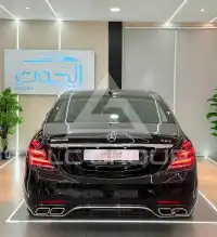 2016 Mercedes Benz S40