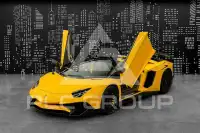 2016 Lamborghini Aventador