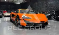2016 McLaren 570S