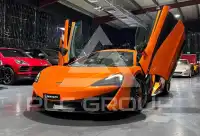 2016 McLaren 570S