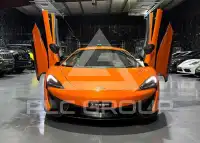 2016 McLaren 570S