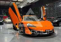 2016 McLaren 570S