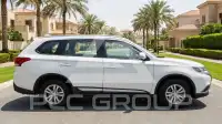 2017 Mitsubishi OUTLANDER