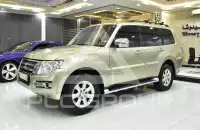 2017 Mitsubishi PAJARO