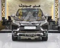 2017 Mitsubishi MONTERO