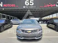 2017 Chevrolet Impala