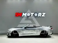 2017 Chevrolet Camaro