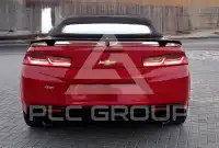 2017 Chevrolet Camaro