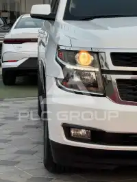 2017 Chevrolet Tahoe