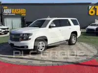 2017 Chevrolet Tahoe
