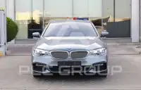 2017 BMW 530