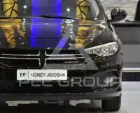 2017 Dodge NEON