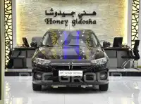 2017 Dodge NEON