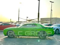 2017 Dodge CHALLENGER
