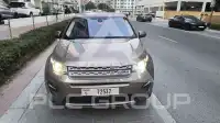 2017 Land Rover Discovery