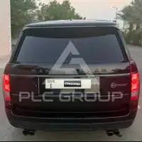 2017 Land Rover Range Rover
