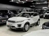 2017 Land Rover Range Rover