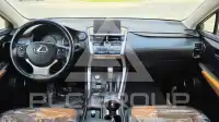2017 Lexus NX200T