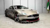 2017 Aston Martin Vanquish