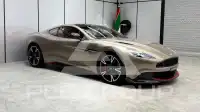 2017 Aston Martin Vanquish