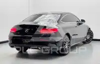 2017 Mercedes Benz C 300
