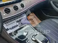 2017 Mercedes Benz E 300