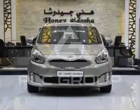 2017 KIA Carens