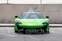 2017 McLaren 570S