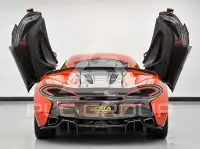 2017 McLaren 570S