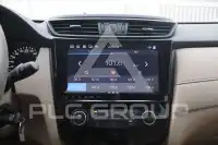 2018 Nissan X-TRAIL