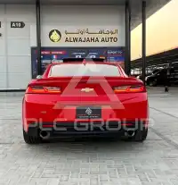 2018 Chevrolet Camaro
