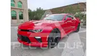 2018 Chevrolet Camaro