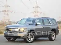 2018 Chevrolet Tahoe