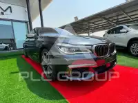 2018 BMW M760