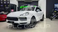 2018 Porsche Cayenne