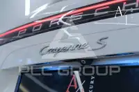 2018 Porsche Cayenne