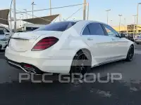 2018 Mercedes Benz S 63 Amg