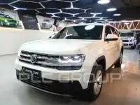 2018 Volkswagen Teramont