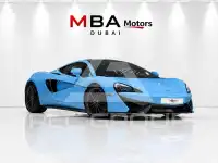 2018 McLaren 570GT