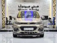 2019 Chevrolet TRAX
