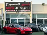 2019 Chevrolet Corvette